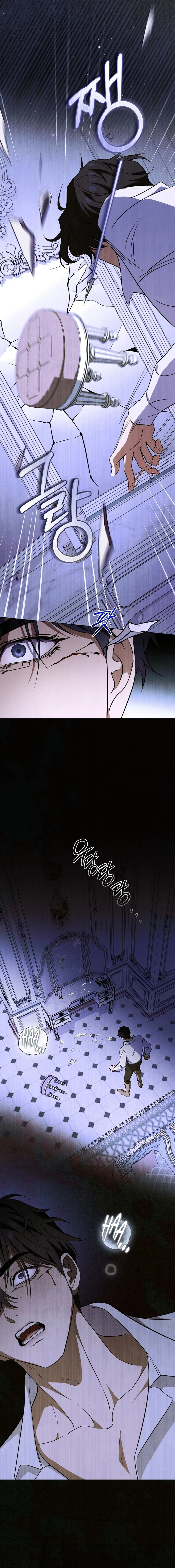Chapter 17 - Image 11
