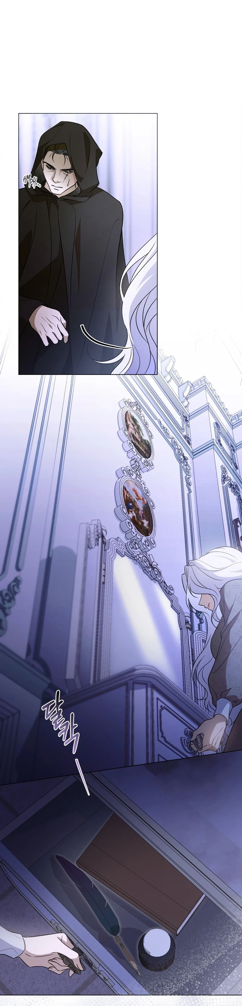Chapter 17 - Image 3