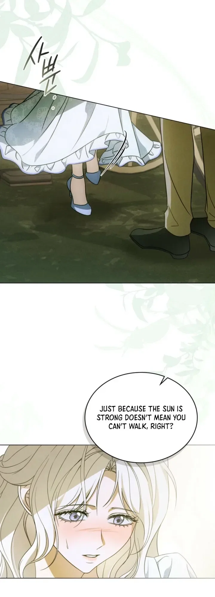 Chapter 5 - Image 15