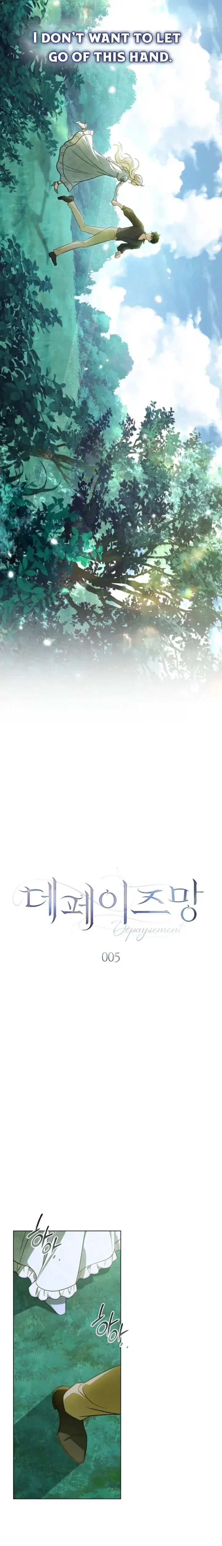 Chapter 5 - Image 22