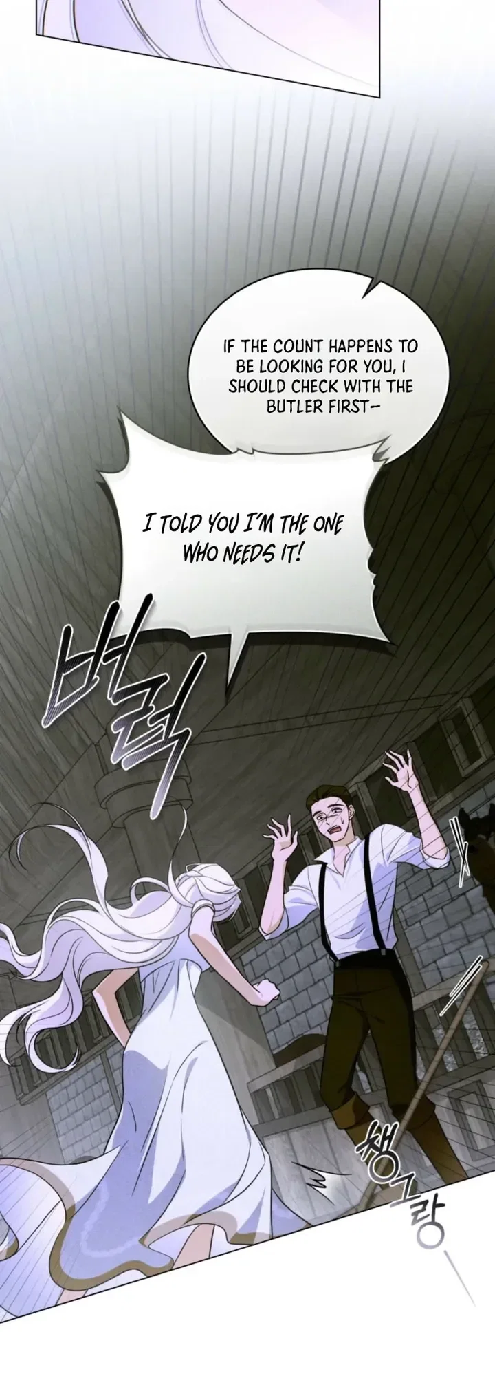 Chapter 9 - Image 12