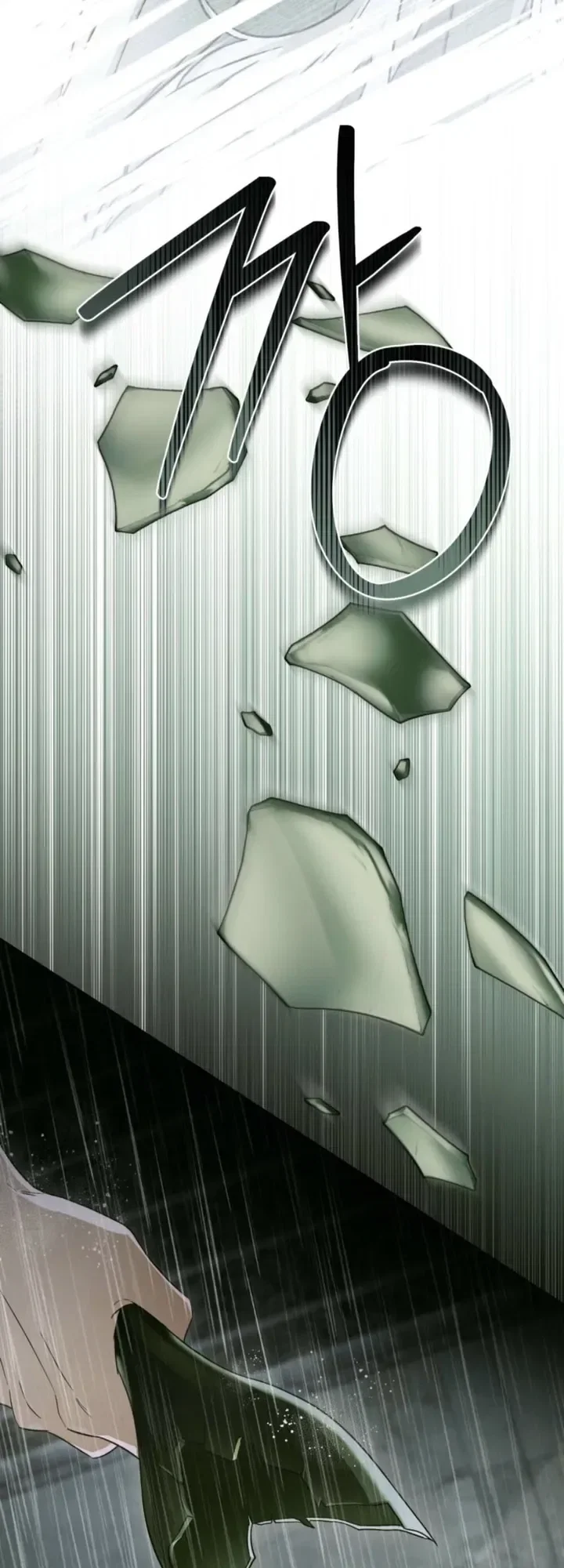 Chapter 9 - Image 24