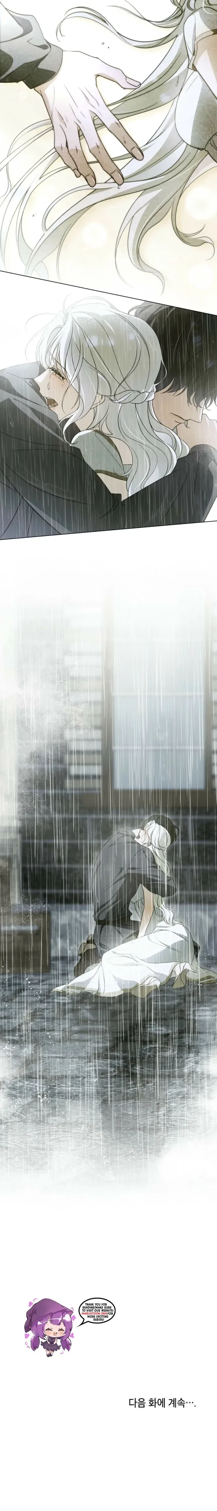 Chapter 9 - Image 26