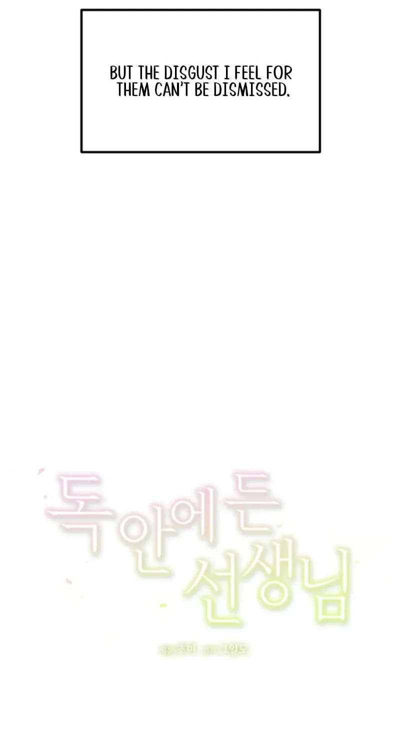 Chapter 1 - Image 10