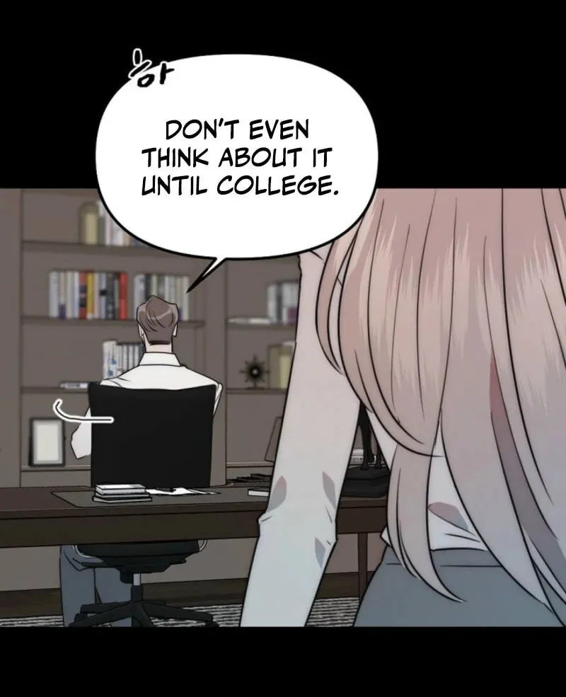 Chapter 1 - Image 32