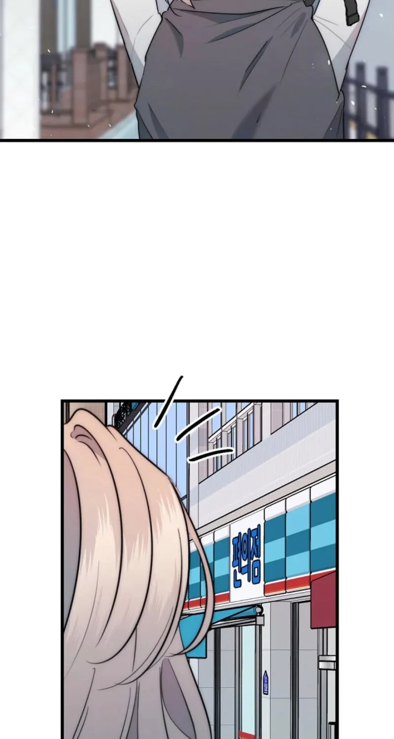 Chapter 1 - Image 40