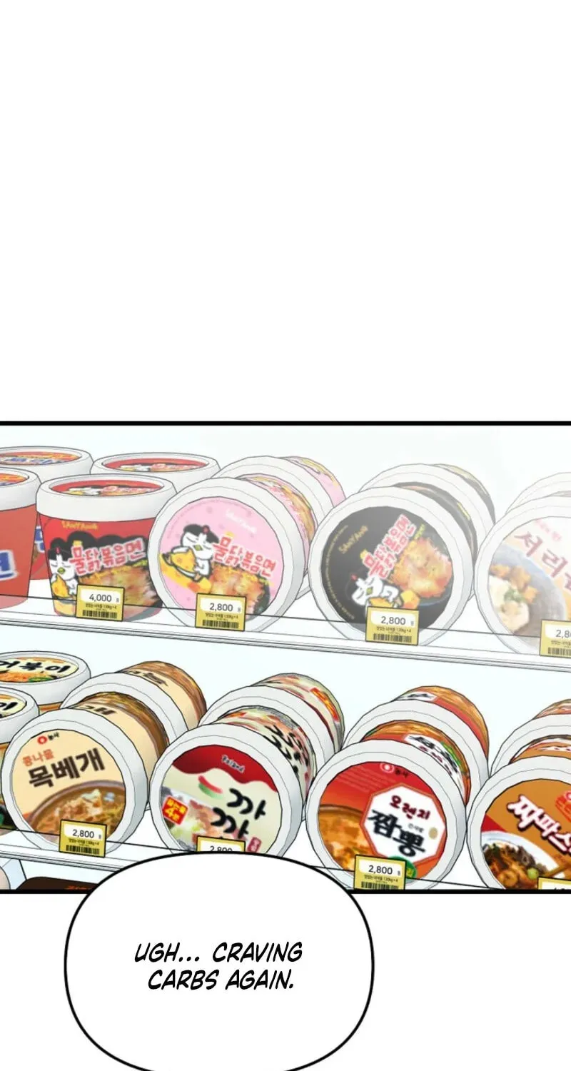 Chapter 1 - Image 45