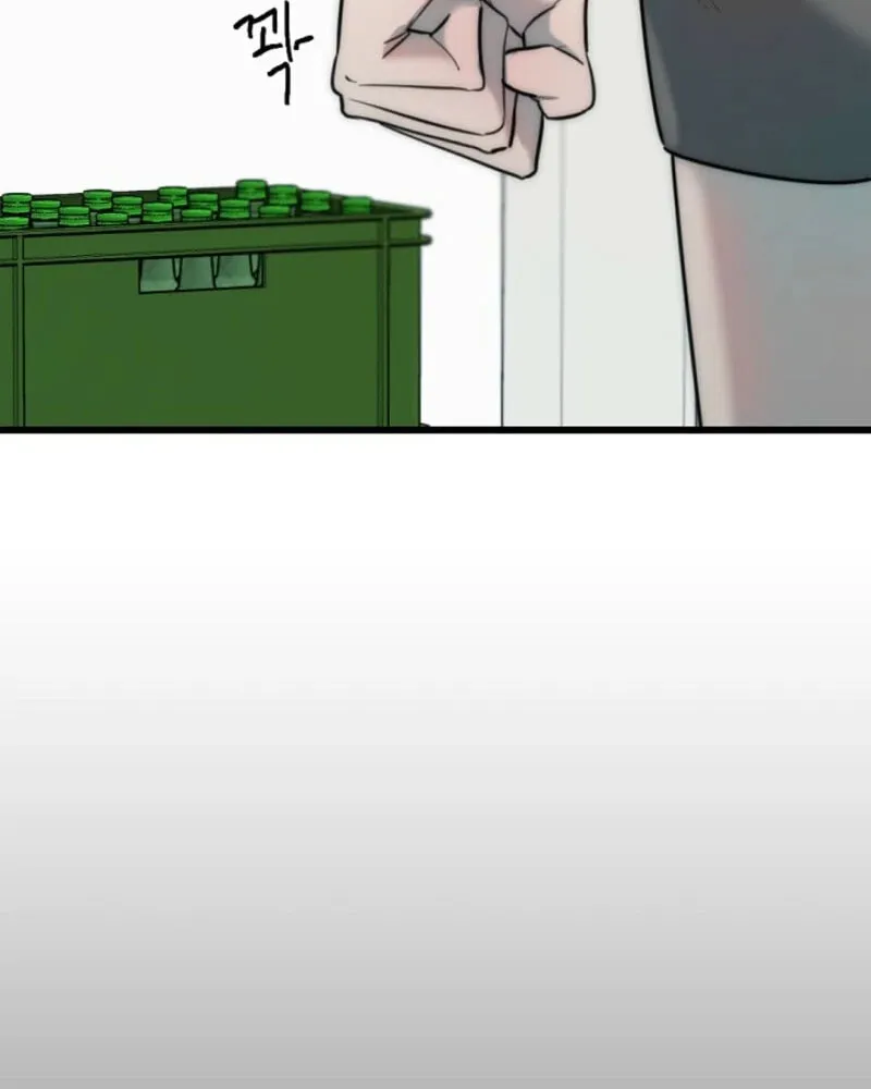 Chapter 1 - Image 56