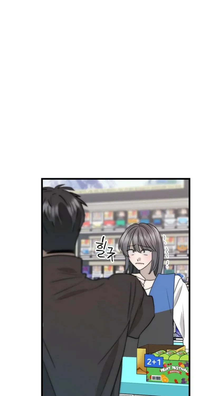 Chapter 1 - Image 66