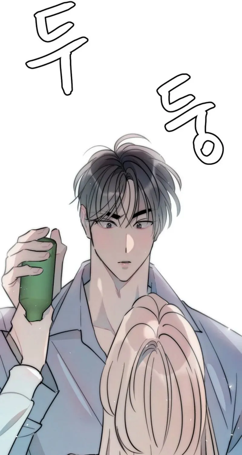 Chapter 1 - Image 78