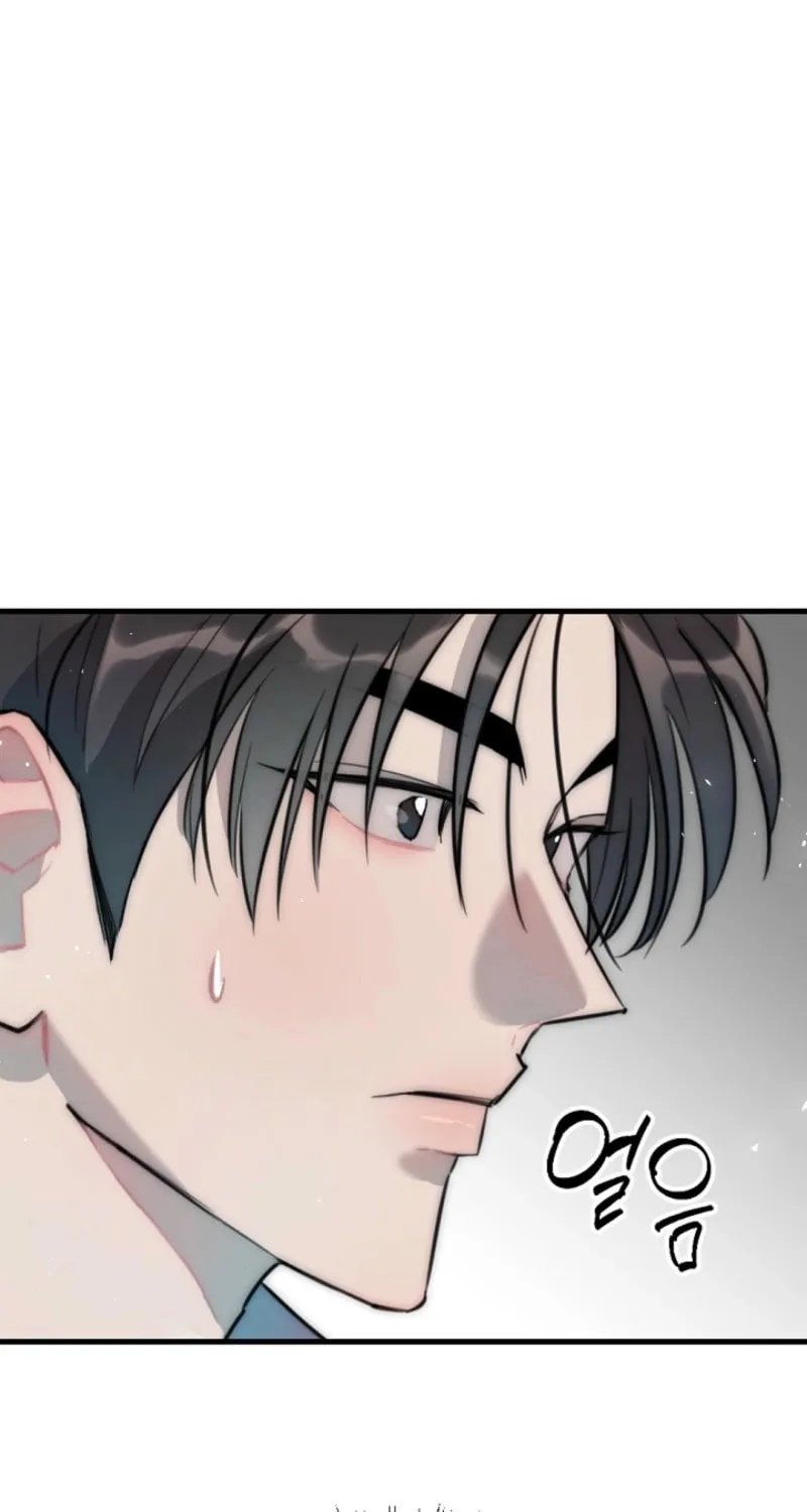 Chapter 10 - Image 7