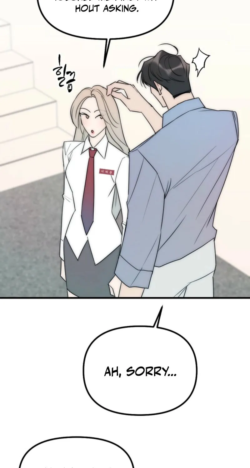 Chapter 11 - Image 26