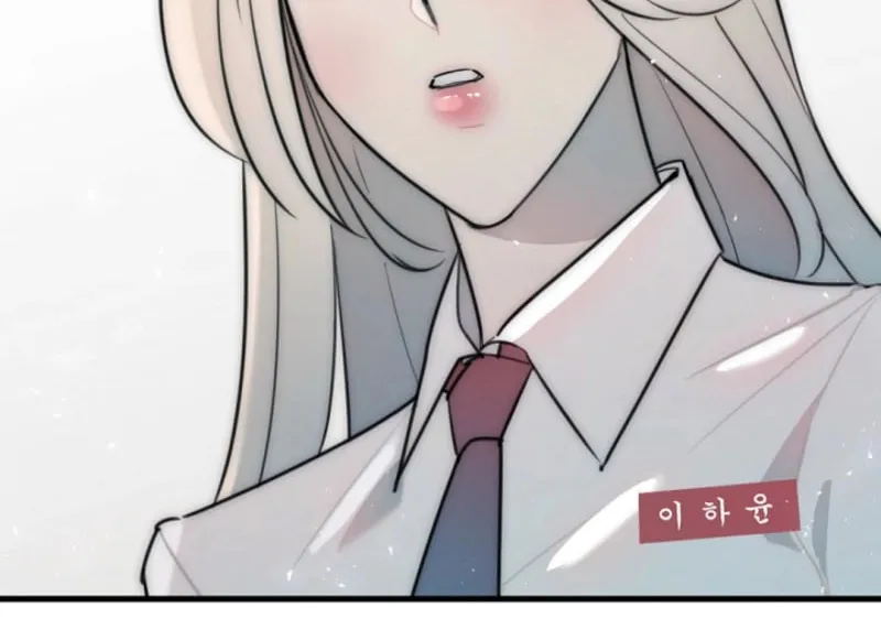 Chapter 12 - Image 10