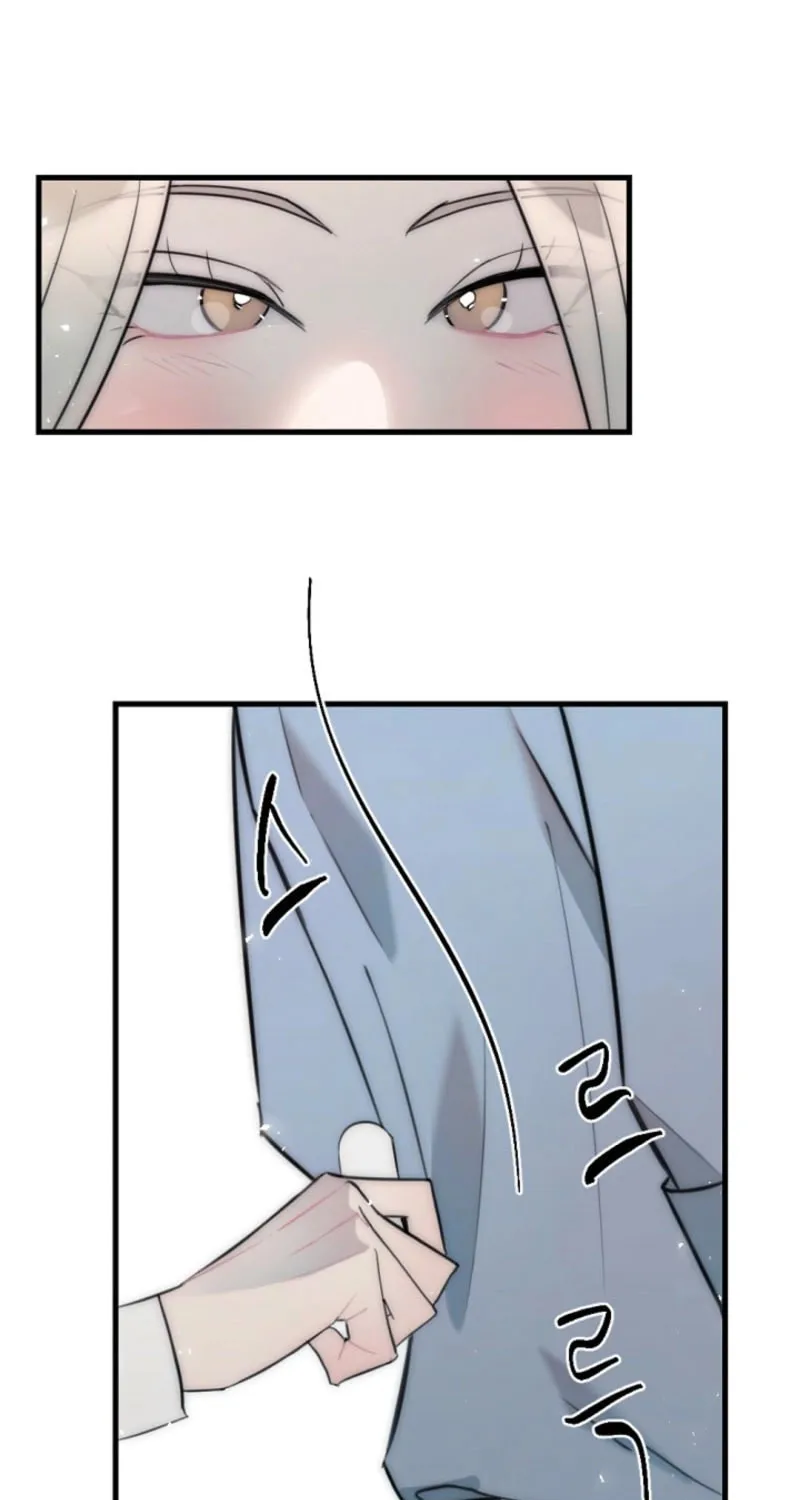 Chapter 12 - Image 38