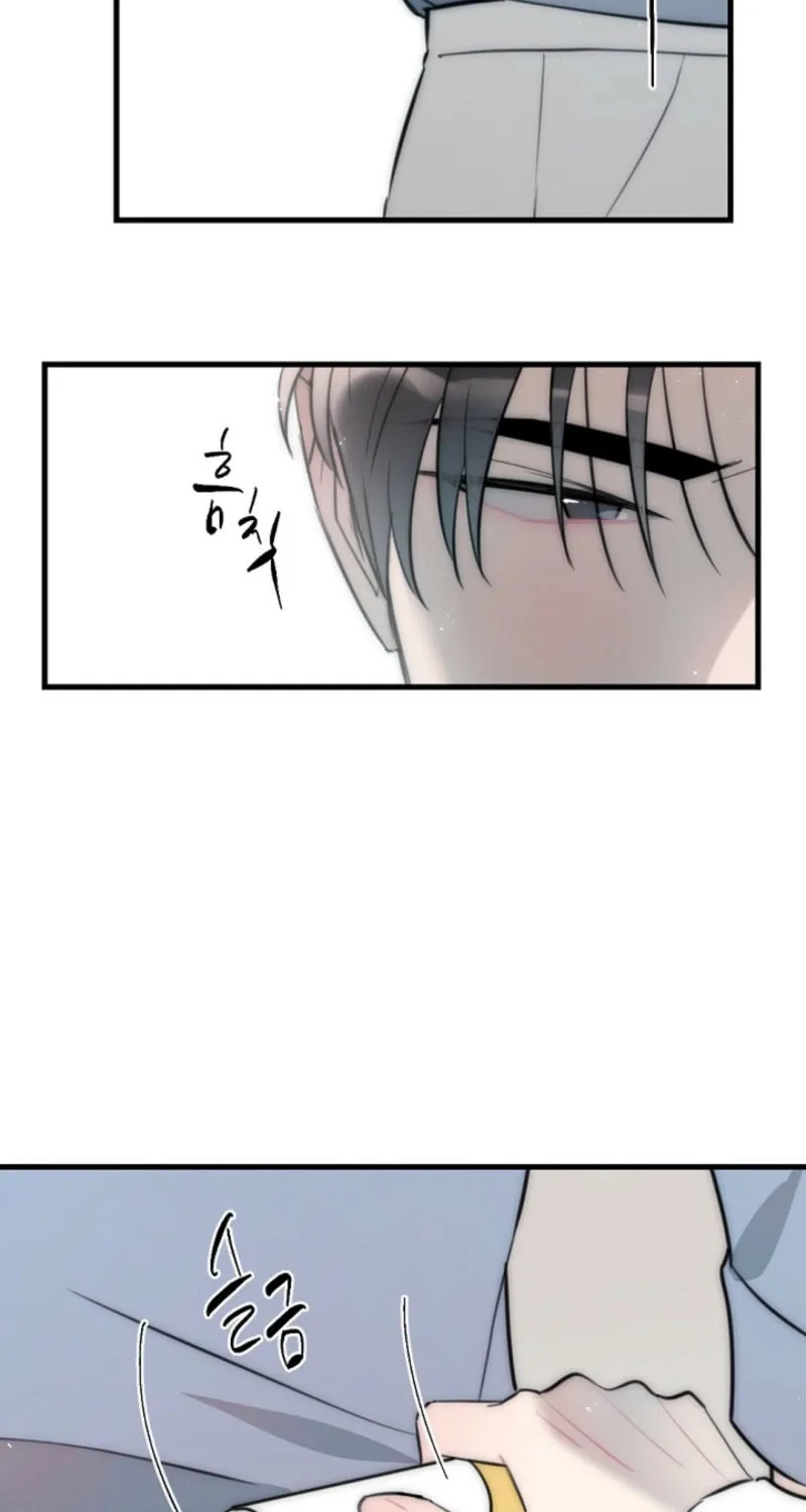 Chapter 12 - Image 39