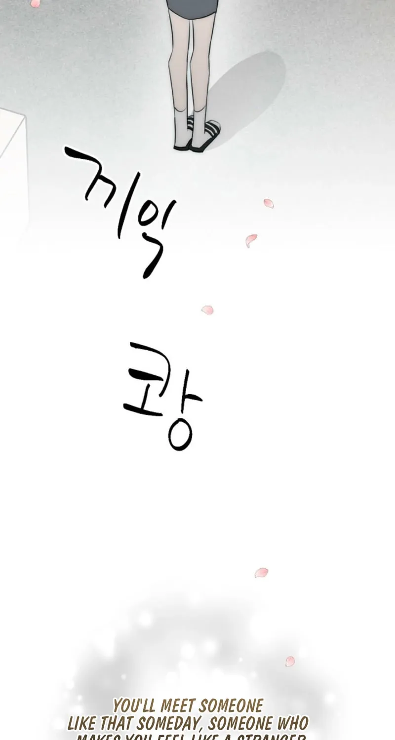 Chapter 12 - Image 68