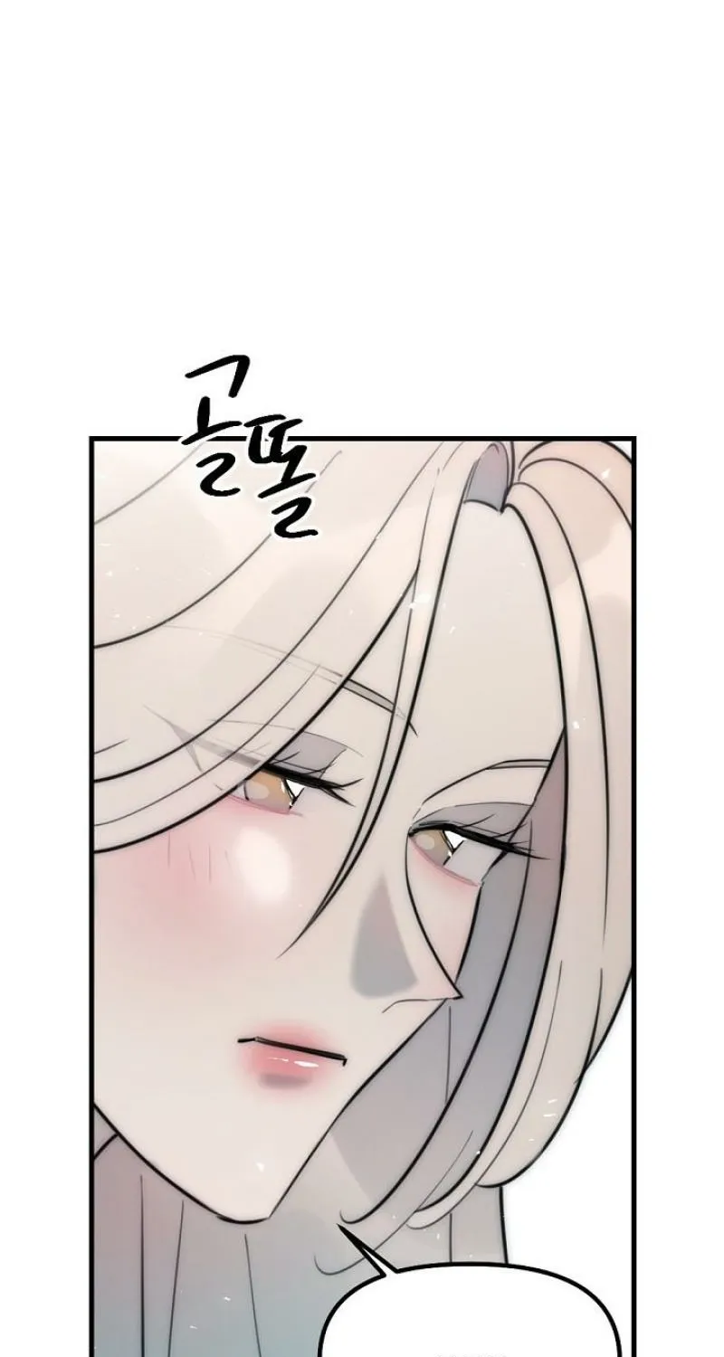 Chapter 13 - Image 15