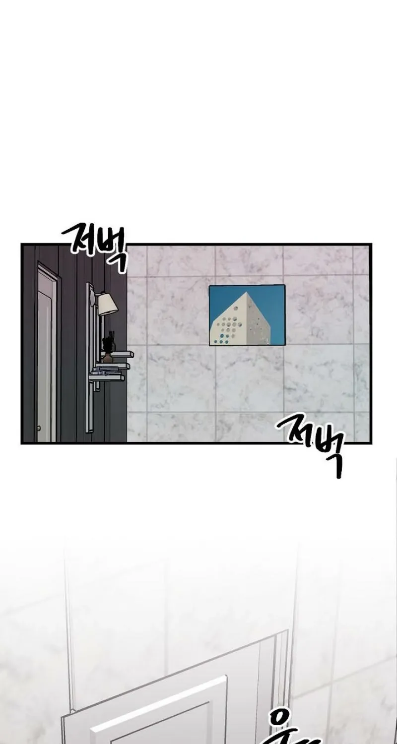 Chapter 13 - Image 17