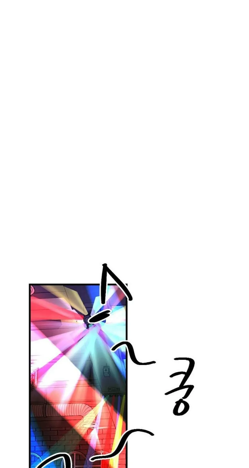 Chapter 13 - Image 27