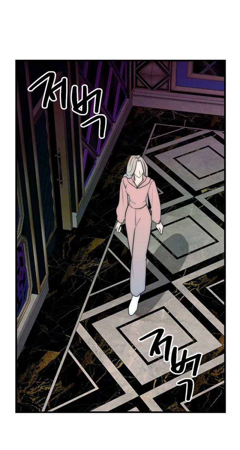 Chapter 13 - Image 32