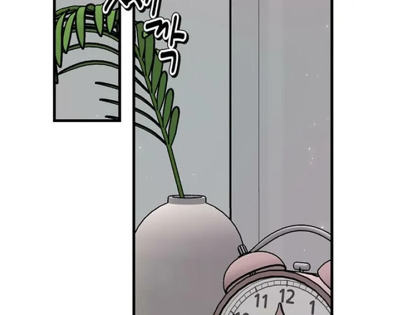 Chapter 13 - Image 6