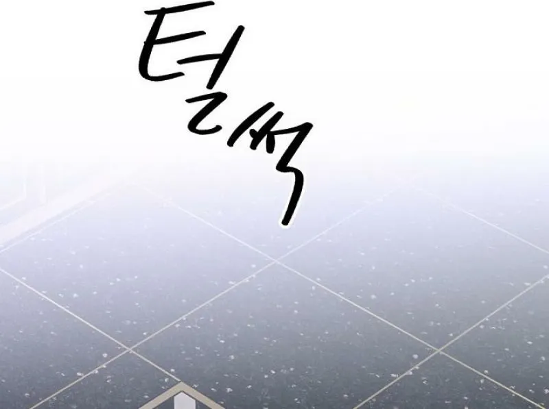 Chapter 13 - Image 60