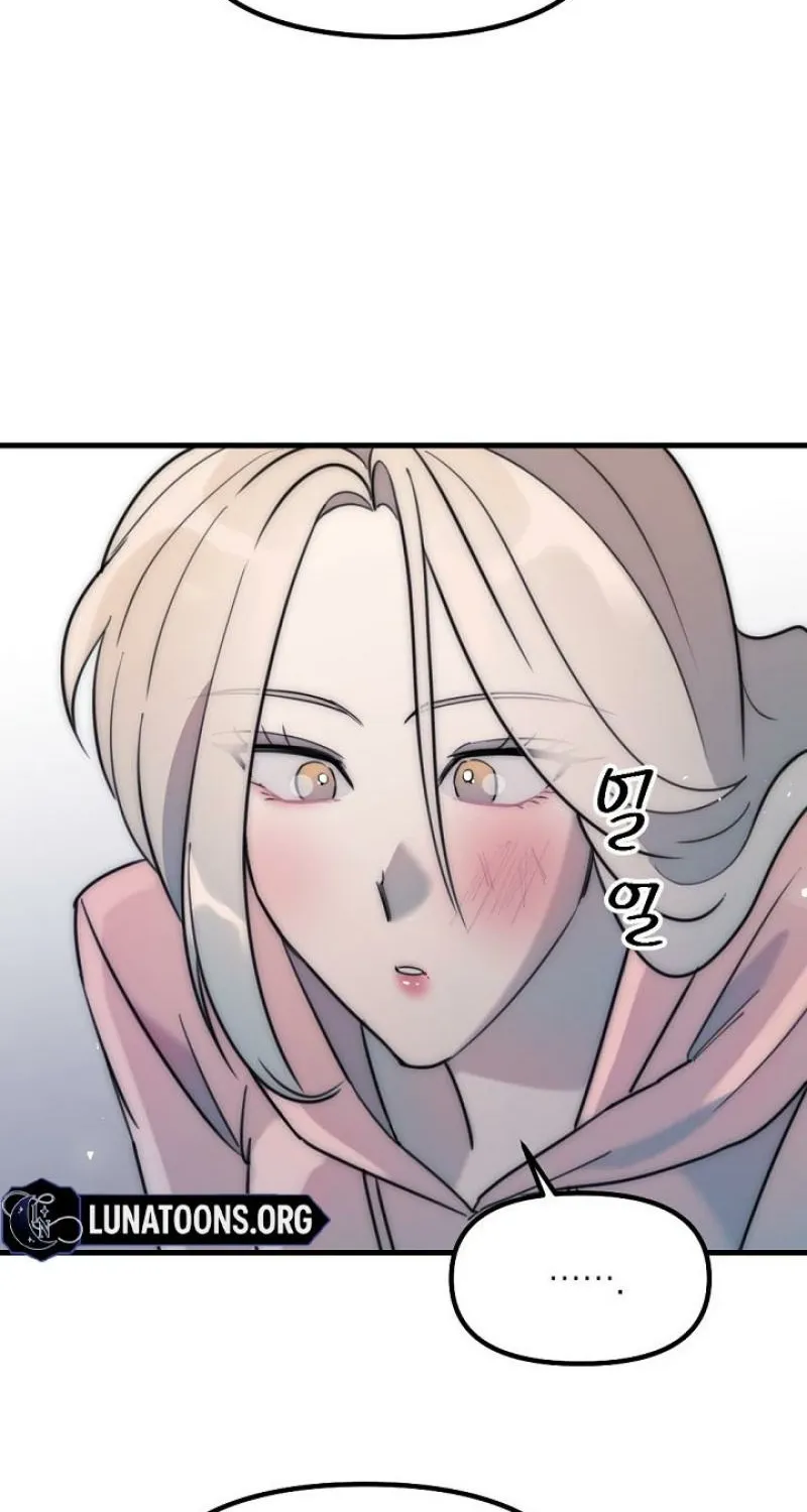 Chapter 13 - Image 62