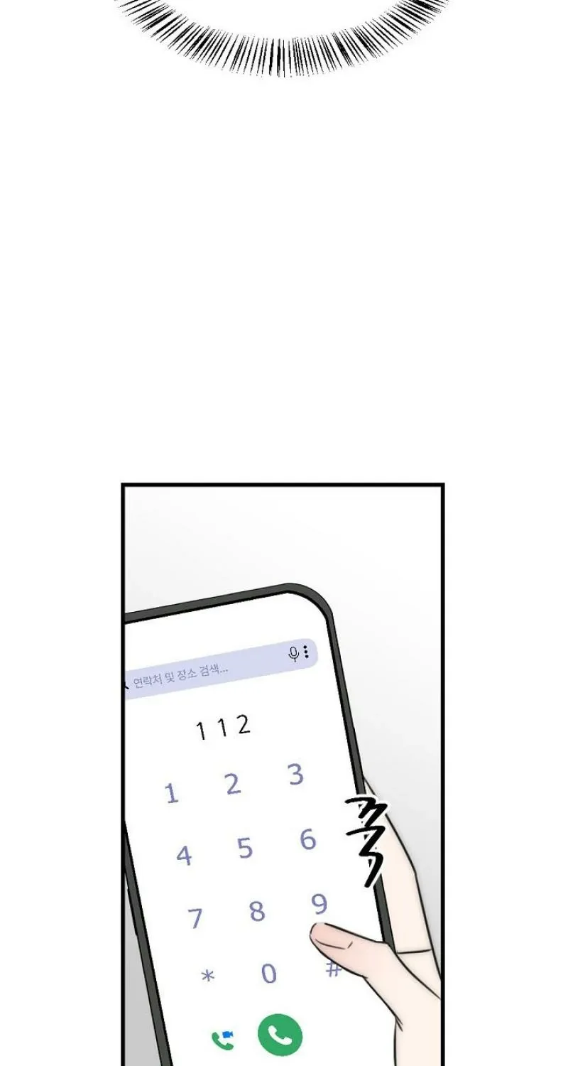 Chapter 13 - Image 65