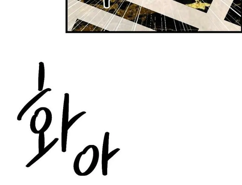 Chapter 13 - Image 72