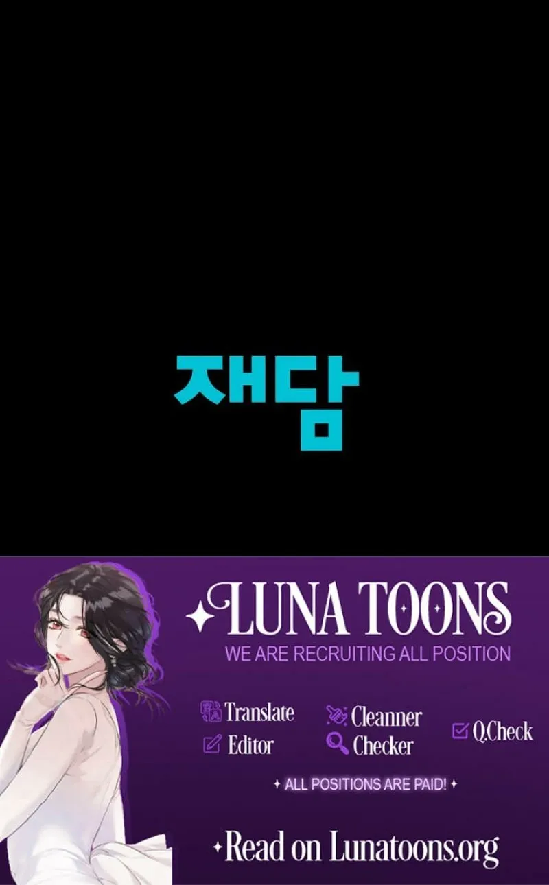 Chapter 13 - Image 82