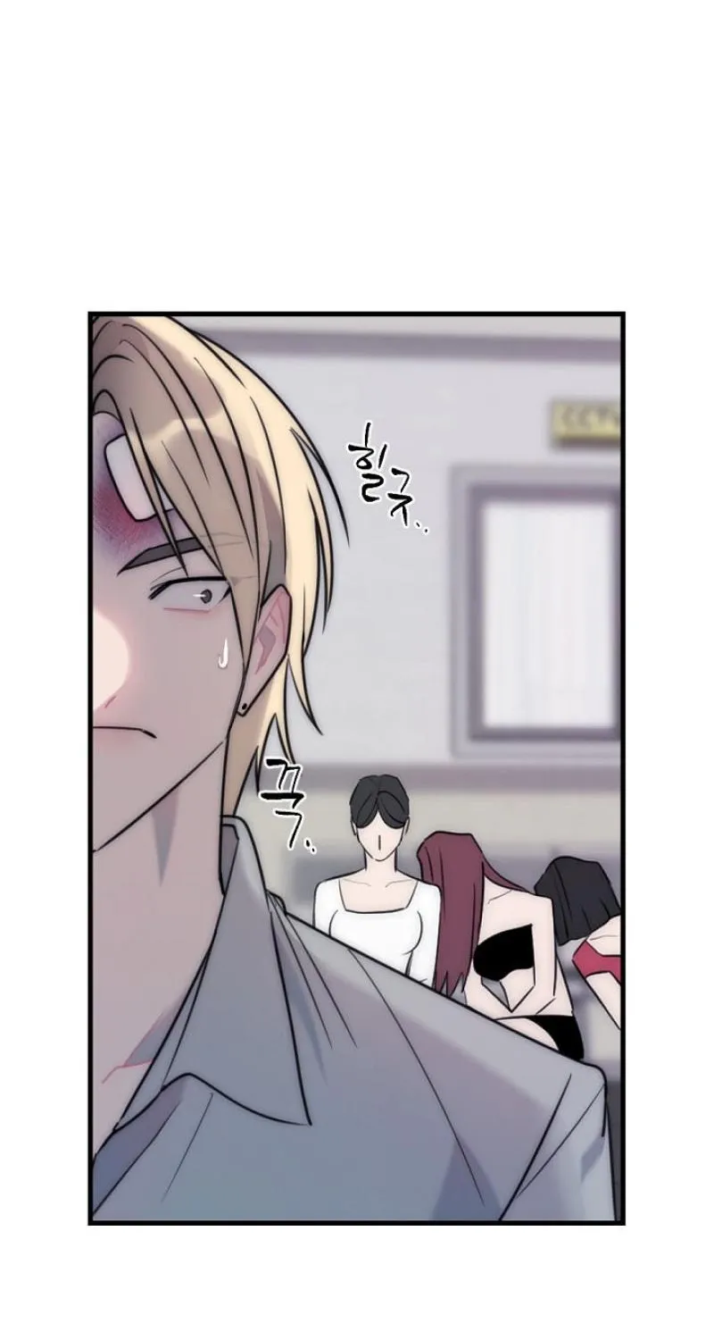 Chapter 14 - Image 11