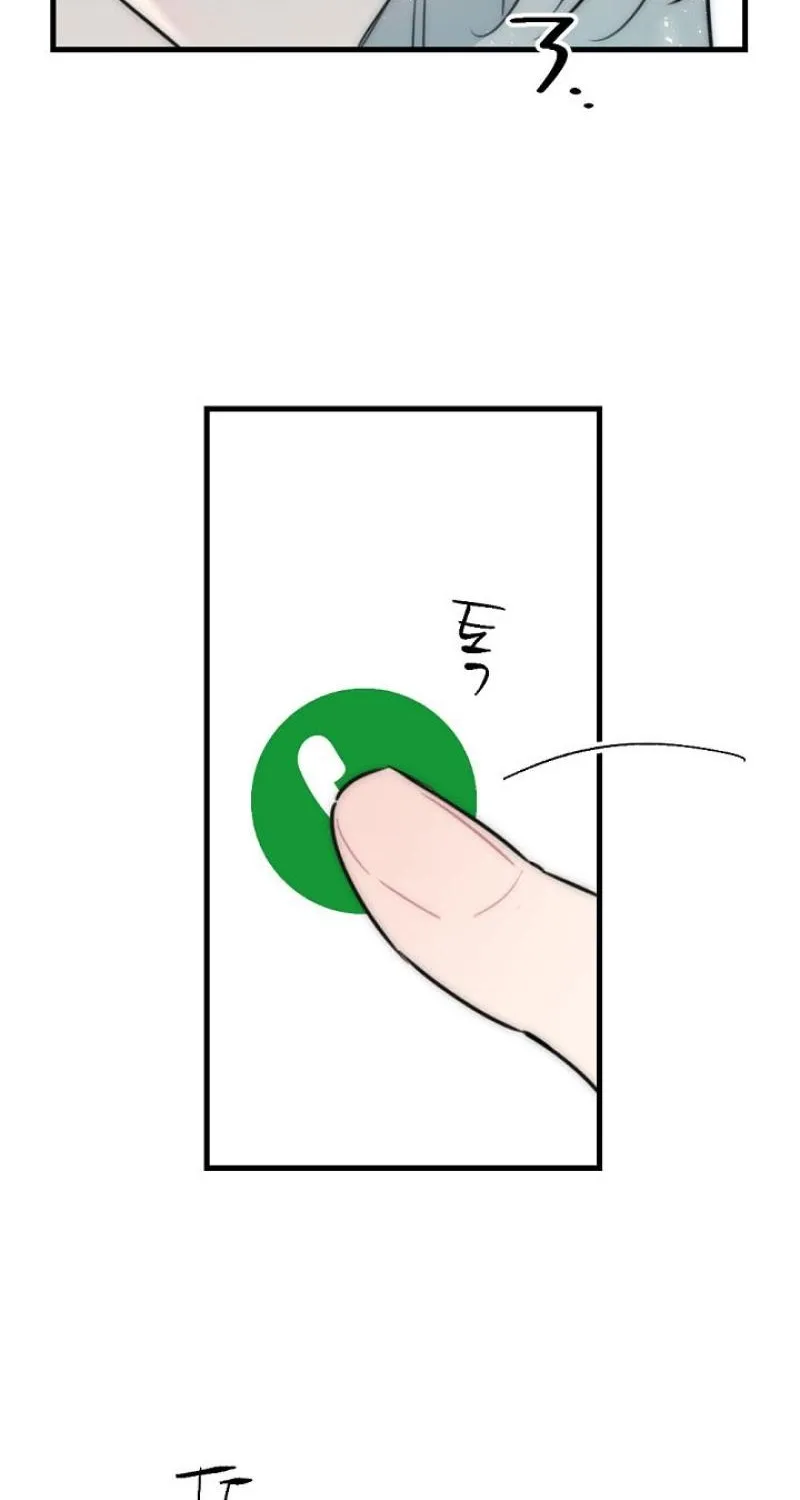 Chapter 14 - Image 16