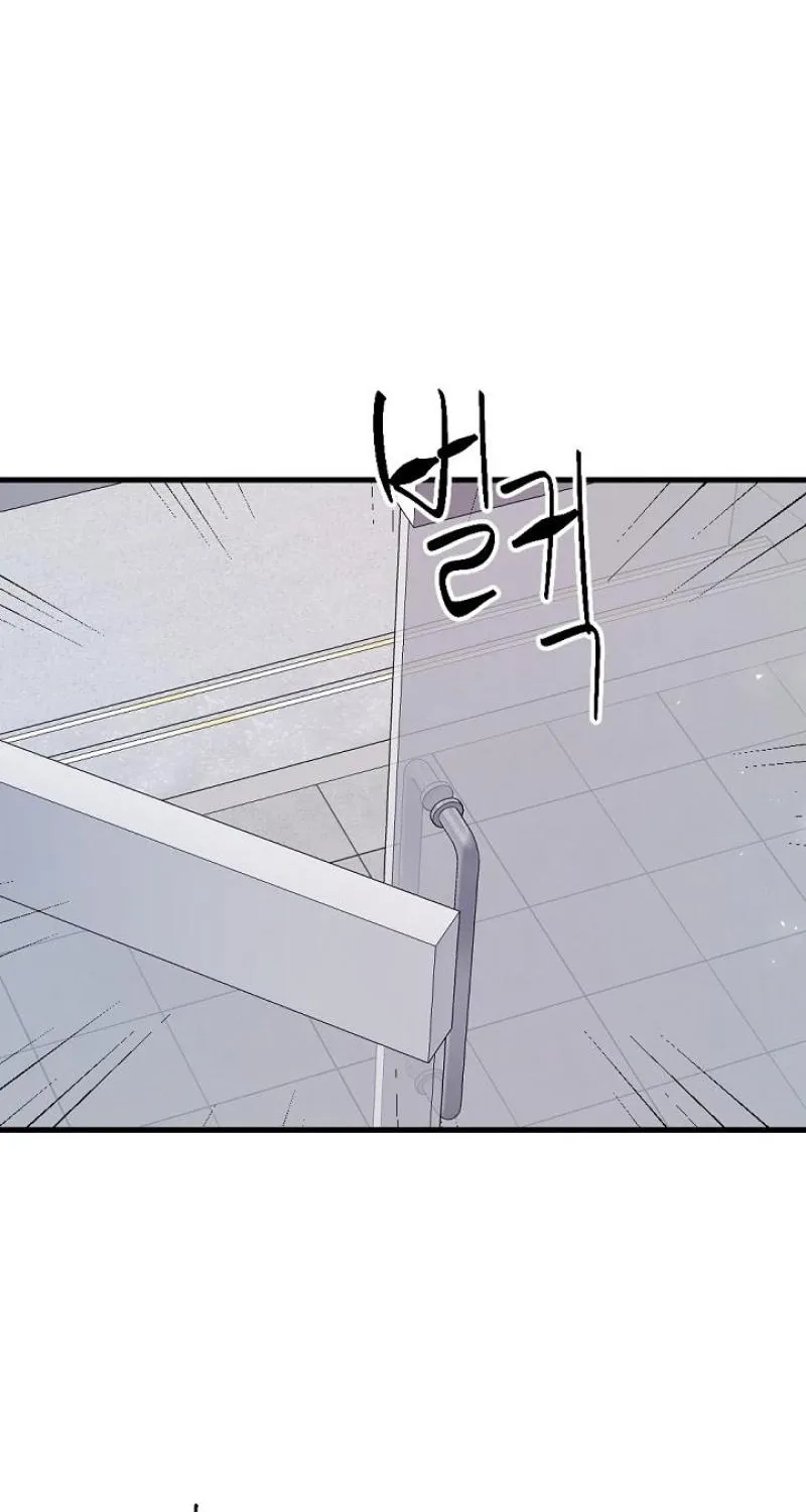 Chapter 14 - Image 20