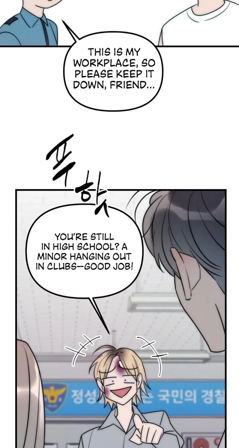 Chapter 14 - Image 28