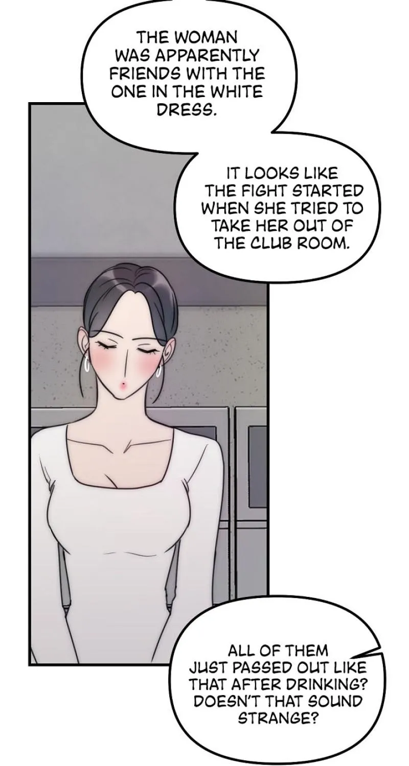 Chapter 14 - Image 37