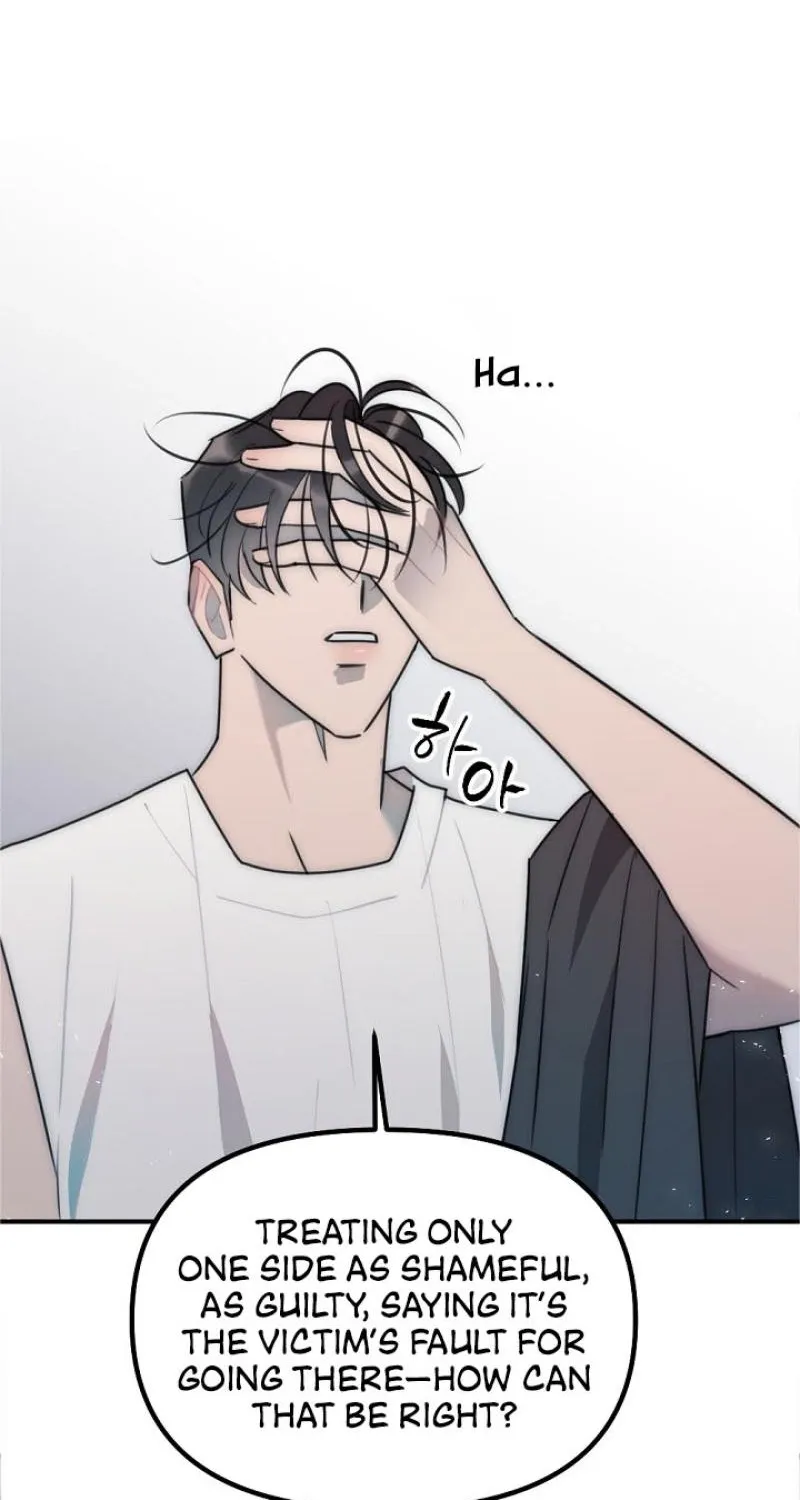 Chapter 14 - Image 46