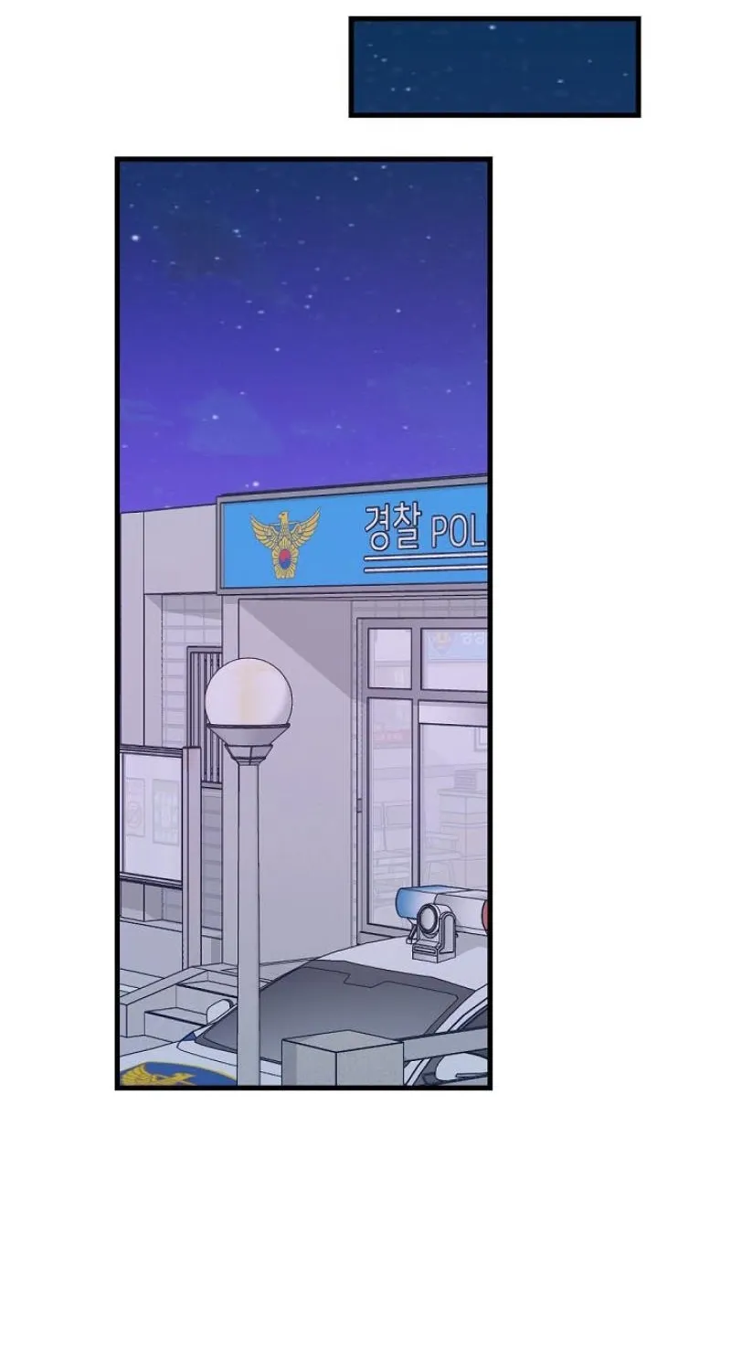 Chapter 14 - Image 57