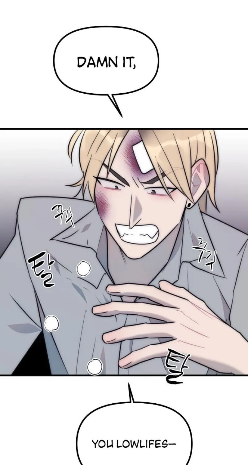 Chapter 14 - Image 58