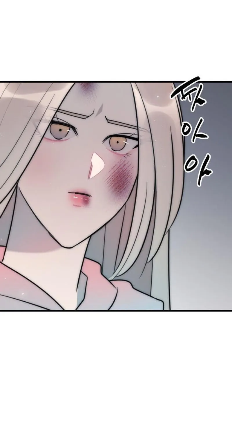 Chapter 14 - Image 67