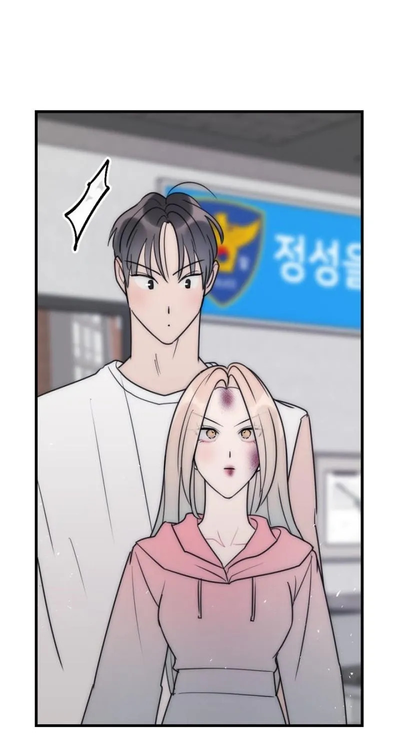 Chapter 14 - Image 69