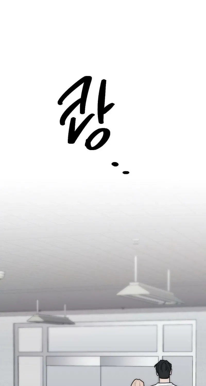 Chapter 15 - Image 15