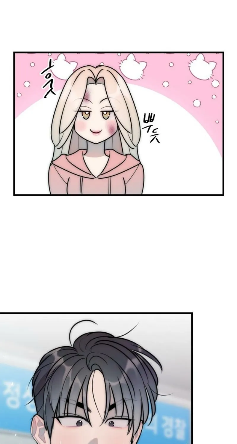 Chapter 15 - Image 17