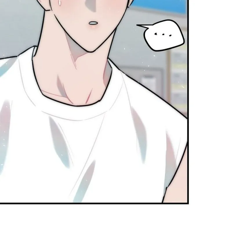 Chapter 15 - Image 18