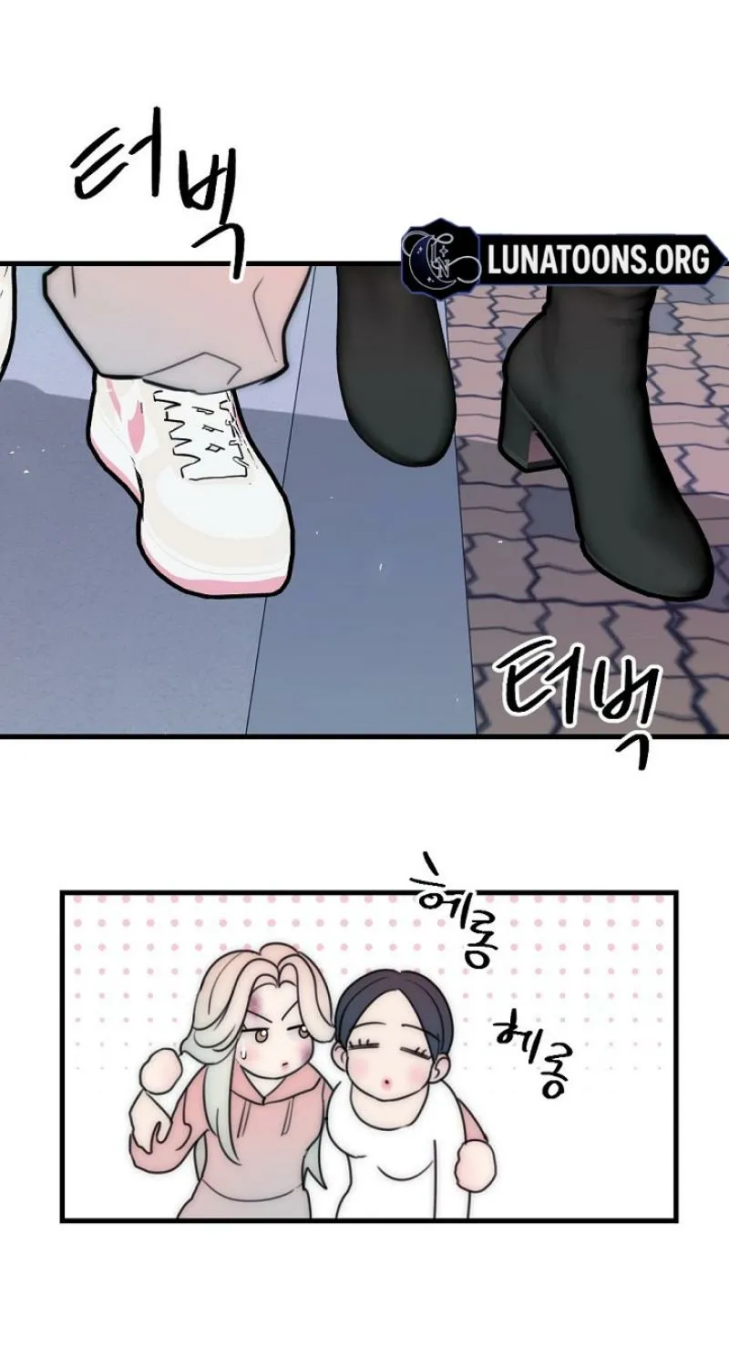 Chapter 15 - Image 27