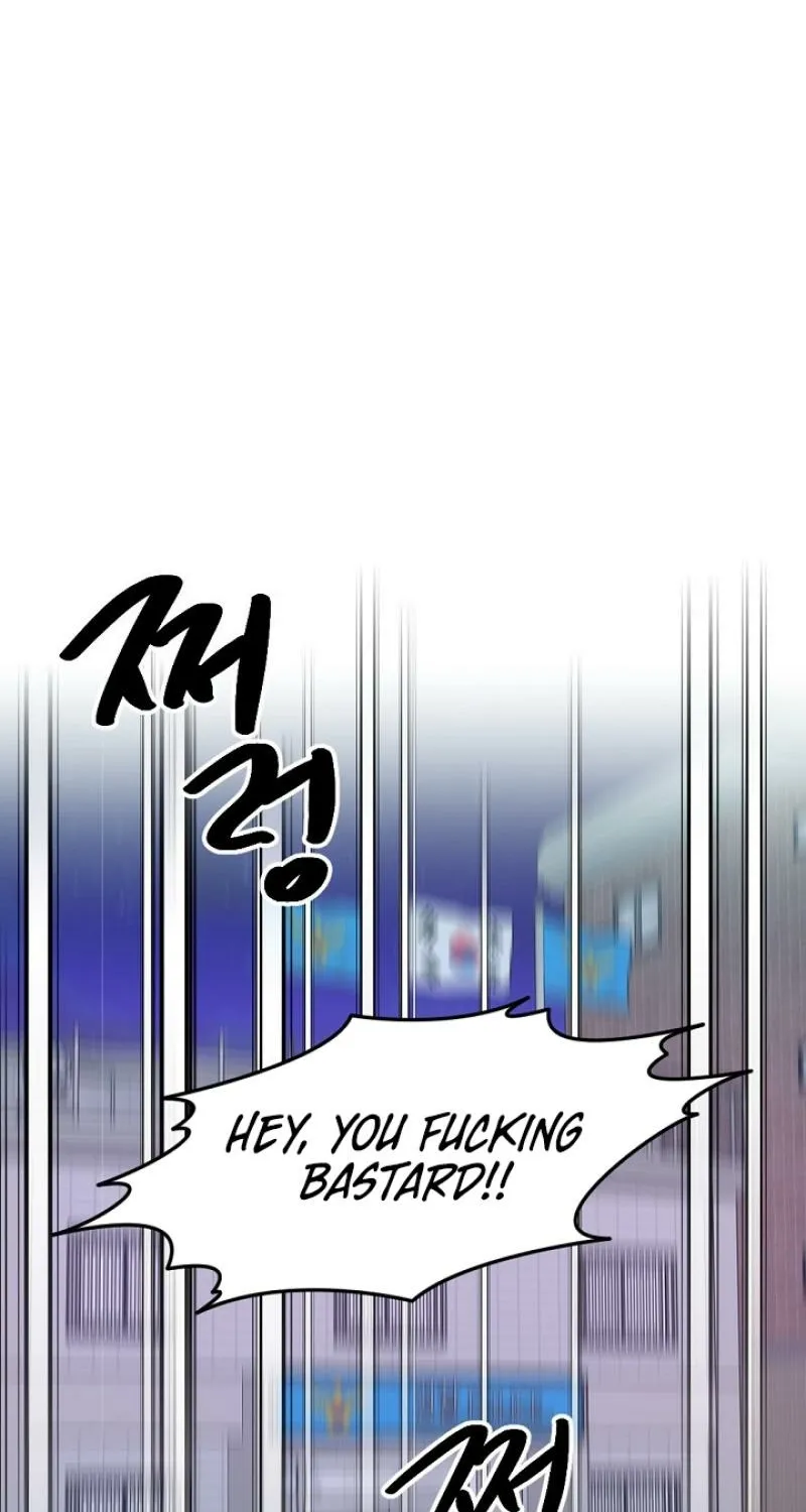 Chapter 15 - Image 4