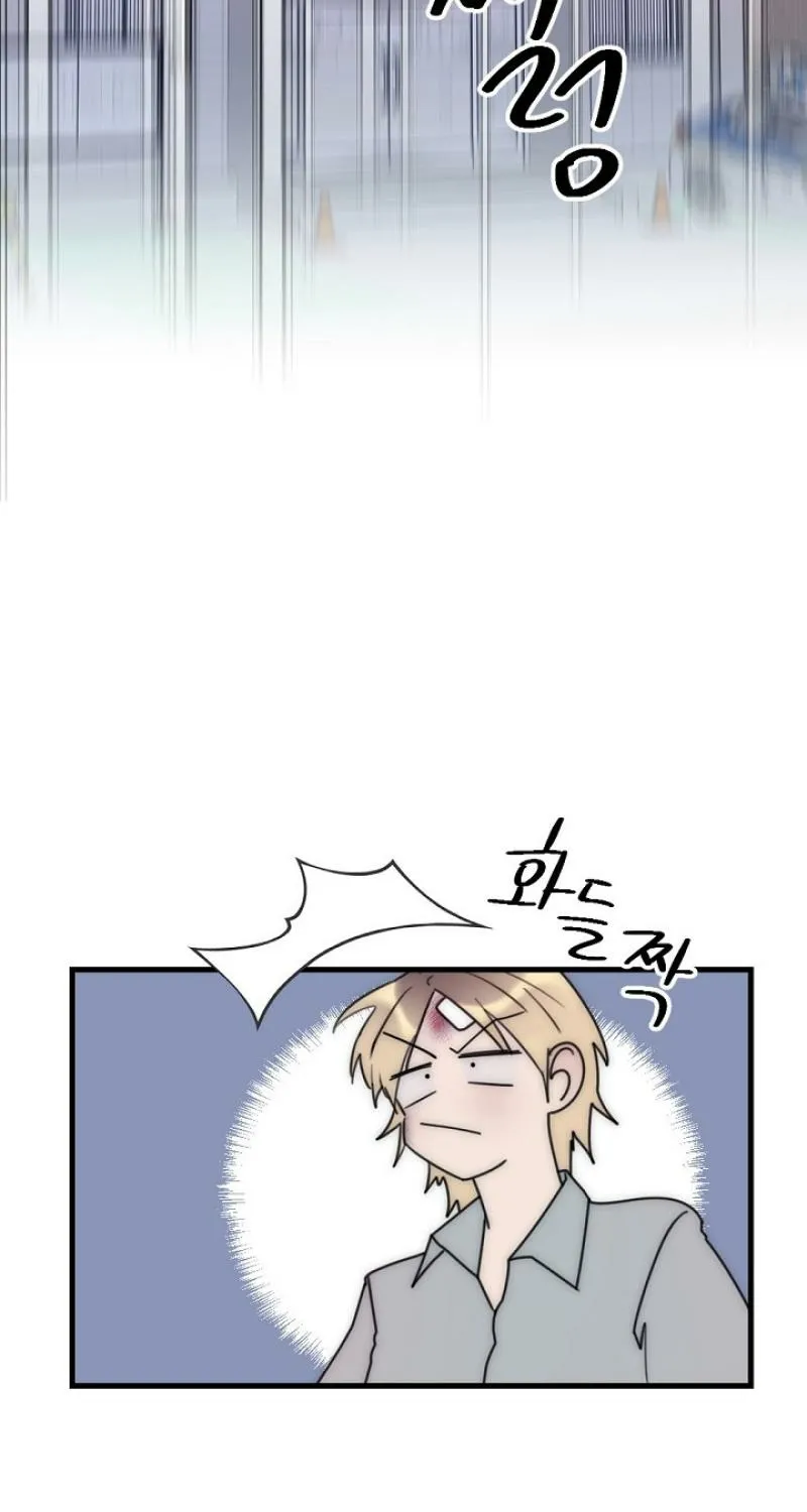 Chapter 15 - Image 5