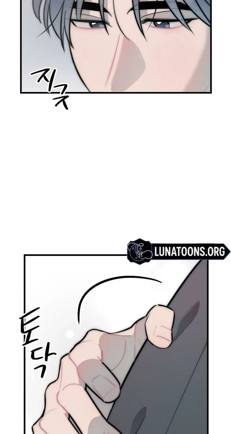 Chapter 15 - Image 50