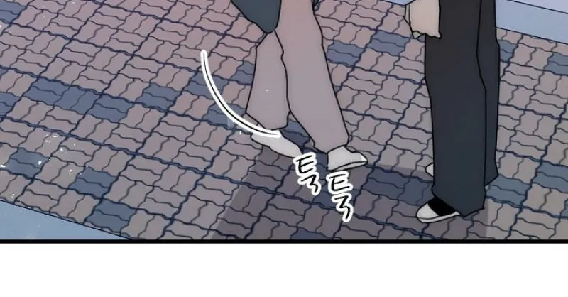 Chapter 15 - Image 66