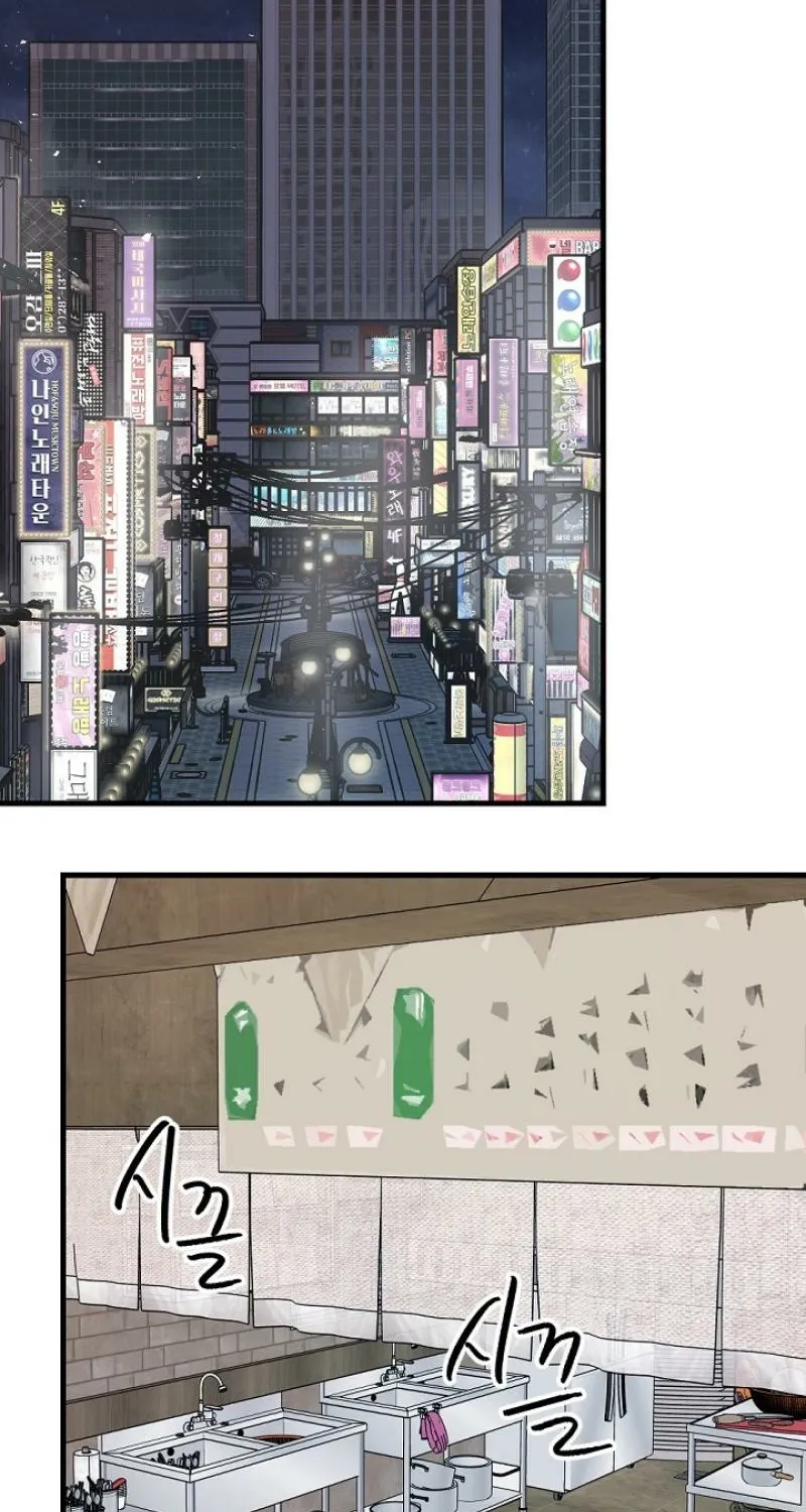 Chapter 15 - Image 70