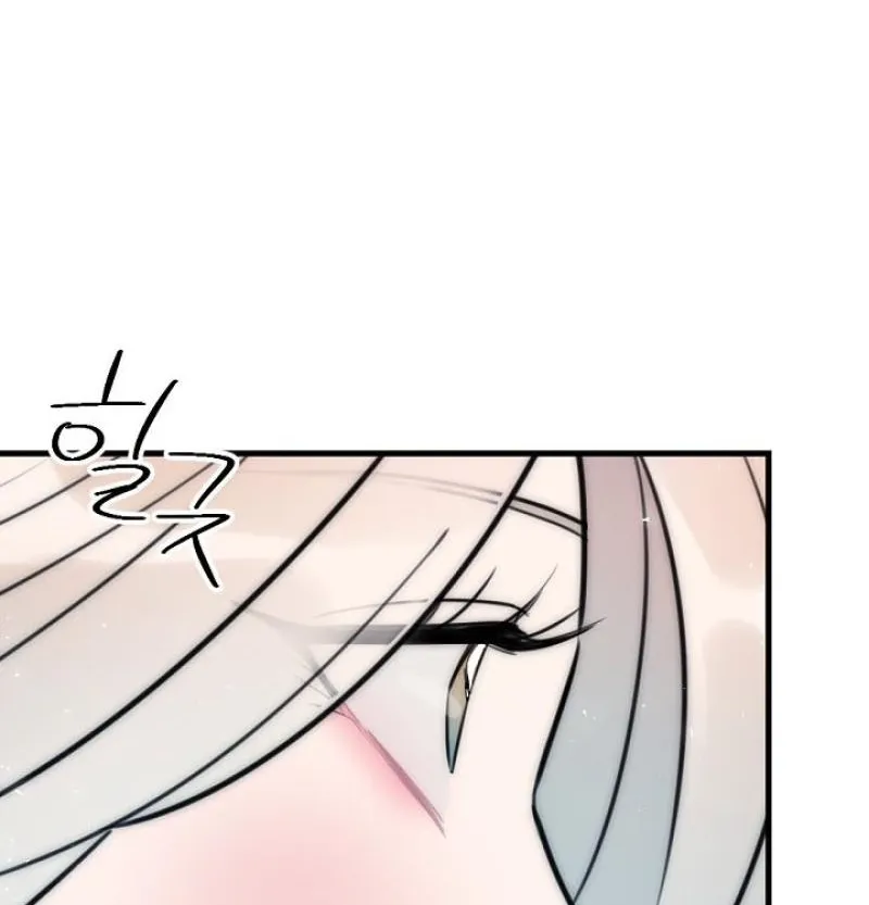 Chapter 16 - Image 30